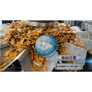 菜梗给袋真空包装一体机，自动称重