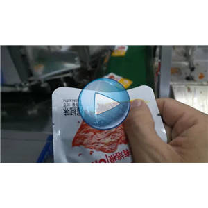 培根肉给袋真空包装一体机 80包/分钟