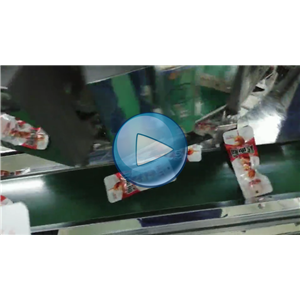 面筋自动真空包装机，人工投料，温州裕东