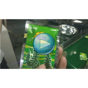 海带菜包，给袋式包装机实现80包/分钟，车间视频