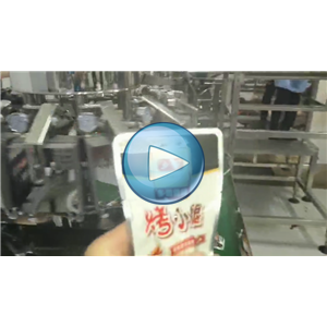 烤小腿，小腿给袋式真空包装机，一分钟 80包，温州裕东