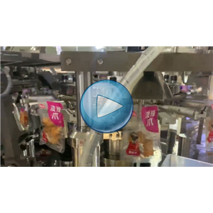 泼辣爪，全自动鸡爪真空包装机，温州裕东