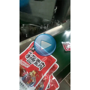 拉丝蛋白自动包装设备，裕东出品