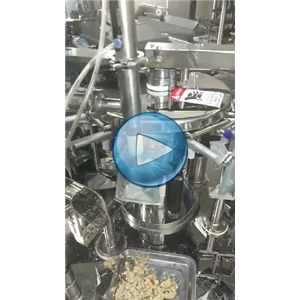 宠物饲料自动计量灌装机，给袋机试机视频