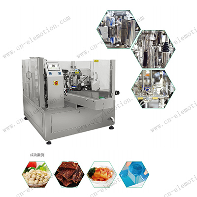 全自动包装解决方案——非抽真空