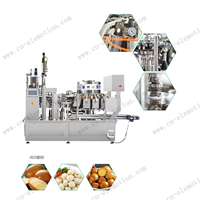 全自动给袋真空包装解决方案——卤蛋下料器
