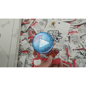 香菇鸡丁包装机，给袋式真空包装机，自动计量、自动抽真空封口