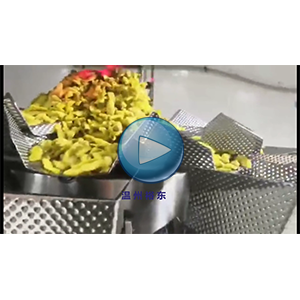 小米辣包装机|给袋式包装机|全自动包装机