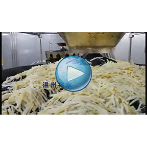 清水笋丝包装机+多头电子秤包装视频