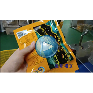 黄鱼酥给袋式包装机，全自动给袋机