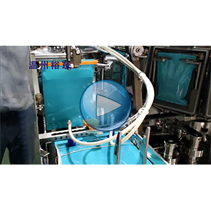 莴笋真空包装机|江南体育网页版登录
|生产车间包装视频