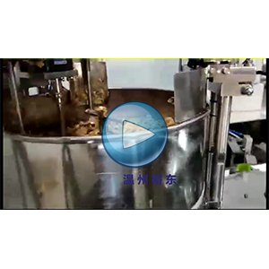 豆干全自动给袋机，高速90包/分钟