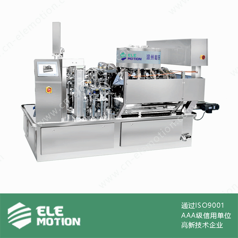 YD1016-1018 给袋式真空包装机