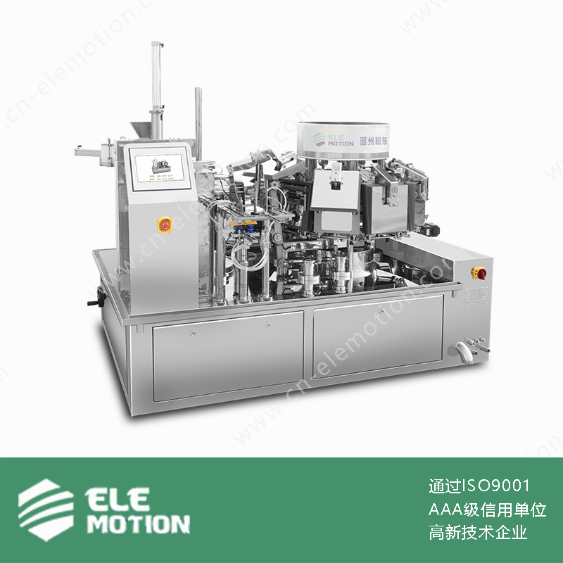 YD1010-1318 给袋式真空包装机