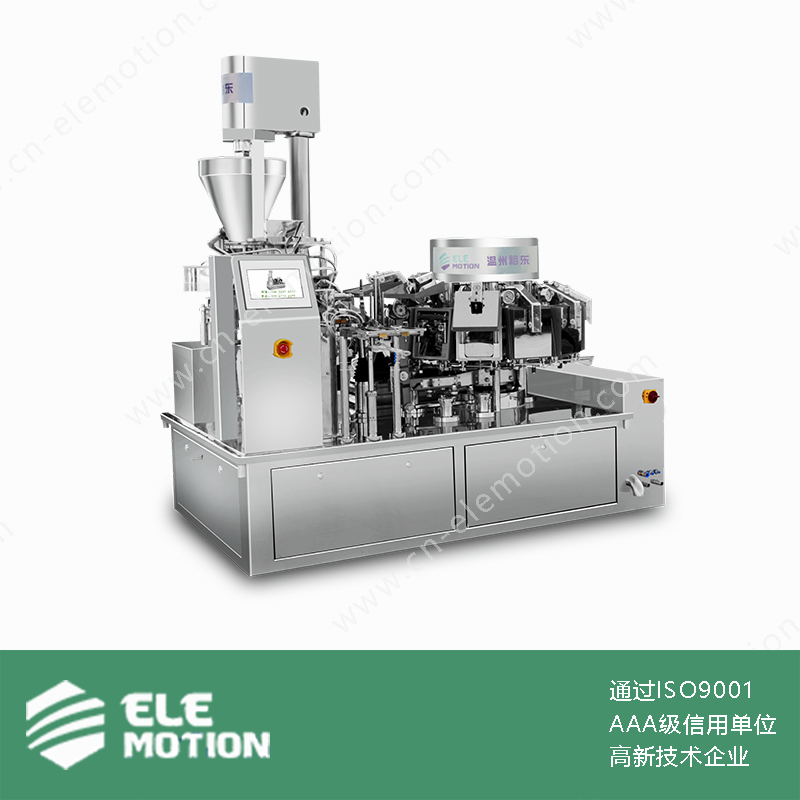 YD1010-1627 给袋式真空包装机