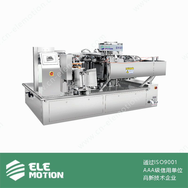 YD1010-1621 给袋式真空包装机