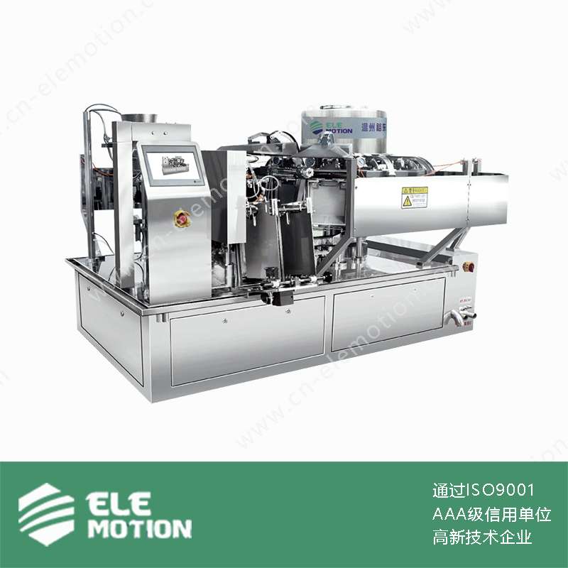 YD810-1927 给袋式真空包装机