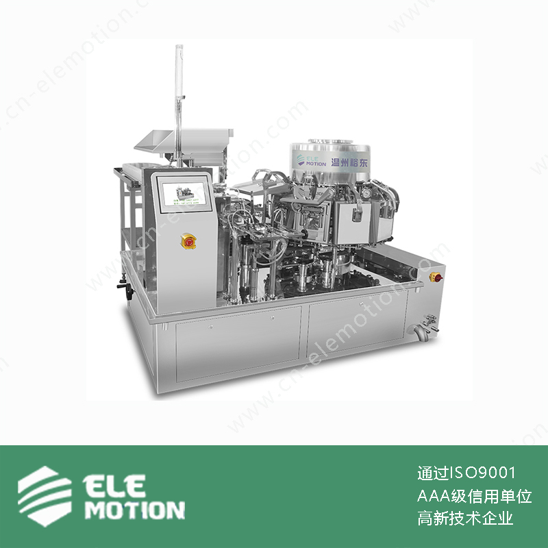 YD-ZKCD-0915 给袋真空充氮一体包装机