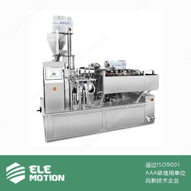 YD-ZKCD-1621 给袋真空充氮一体包装机