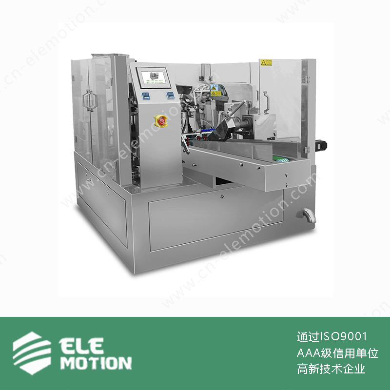 YD-230A 给袋机 非抽真空主机