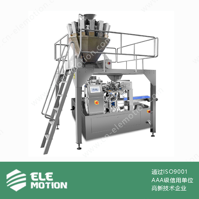 YD-300A 给袋机 非抽真空主机