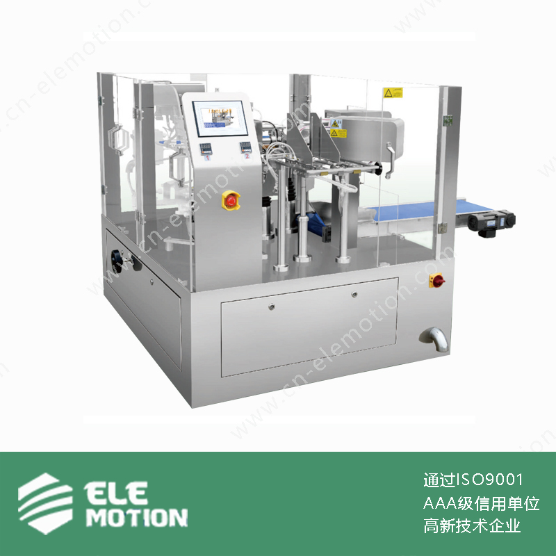 YD-380A 给袋机 非抽真空主机