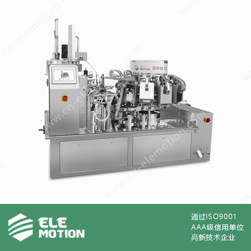 YD810-1324 给袋式包装机