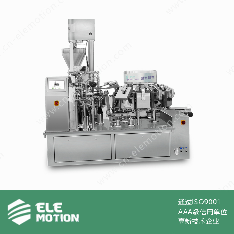 YD810-1321 给袋式包装机