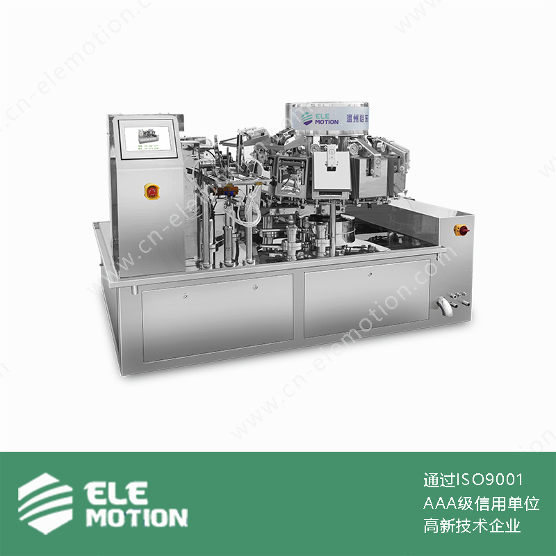 YD810-1327 给袋式包装机